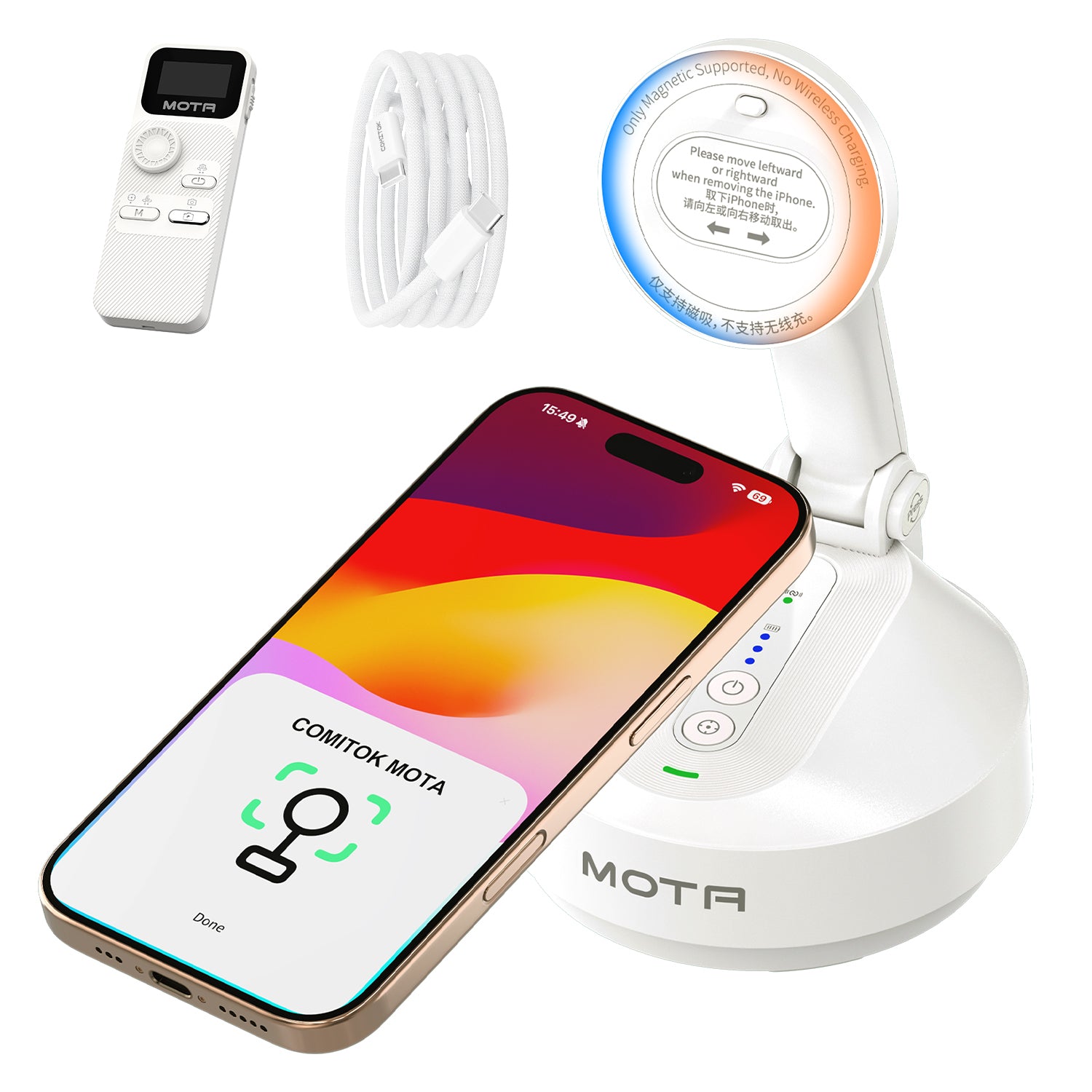 Magnetic Auto Face Tracking Stand (White)